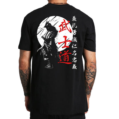 Unleash Your Inner Warrior with the Japan Samurai Spirit T-Shirt – 100% Cotton, Japanese Style Oversized Tee for Men!